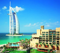 Pacotes de Viagem para Emirados Árabes Dubai