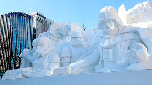 Escultura de Gelo em Sapporo