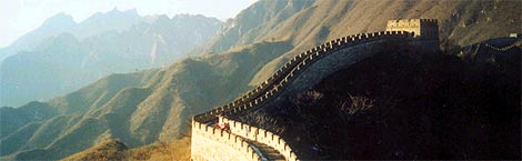 Muralha da China