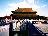 China - Pequim (Beijing)