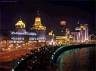 Shangai, a maior cidade da China