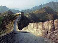 Grande muralha da China