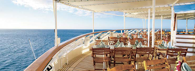 SEABOURN - CAFETERIA