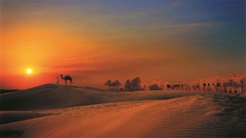 Pacotes de Viagem para Oriente Médio