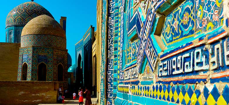 Pacotes paraRota da Seda - Istambul, Uzbequistão e Russia