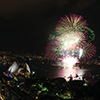 Roteiro detalhado do pacote Reveillon em Austrália, Tasmânia e Nova Zelândia