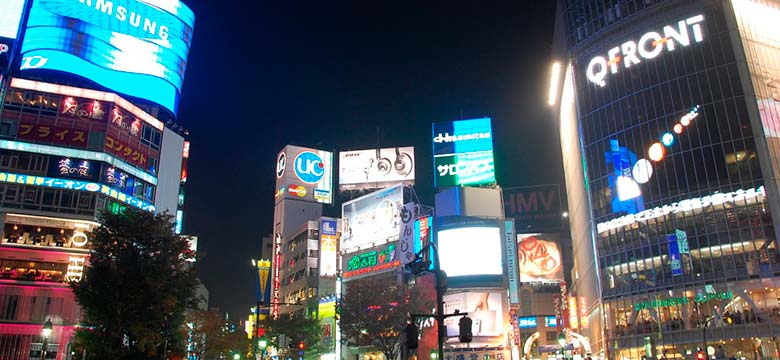Pacote para Japão - Travessia dos Alpes