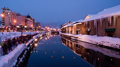 Canal de Otaru