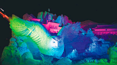 Snow Festival