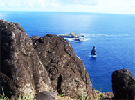 Pacotes para Orongo - Ilha de Páscoa