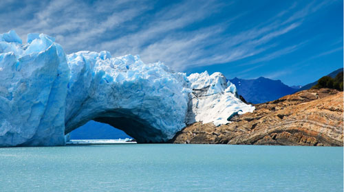 Pacotes de Viagens para Patagônia