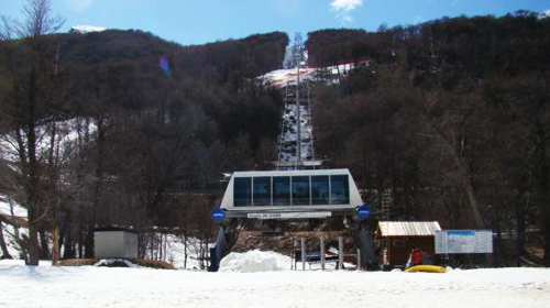 Estaçao de Ski Ushuaia - Patagônia Argentina